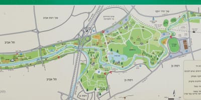 Yarkon river haritası 